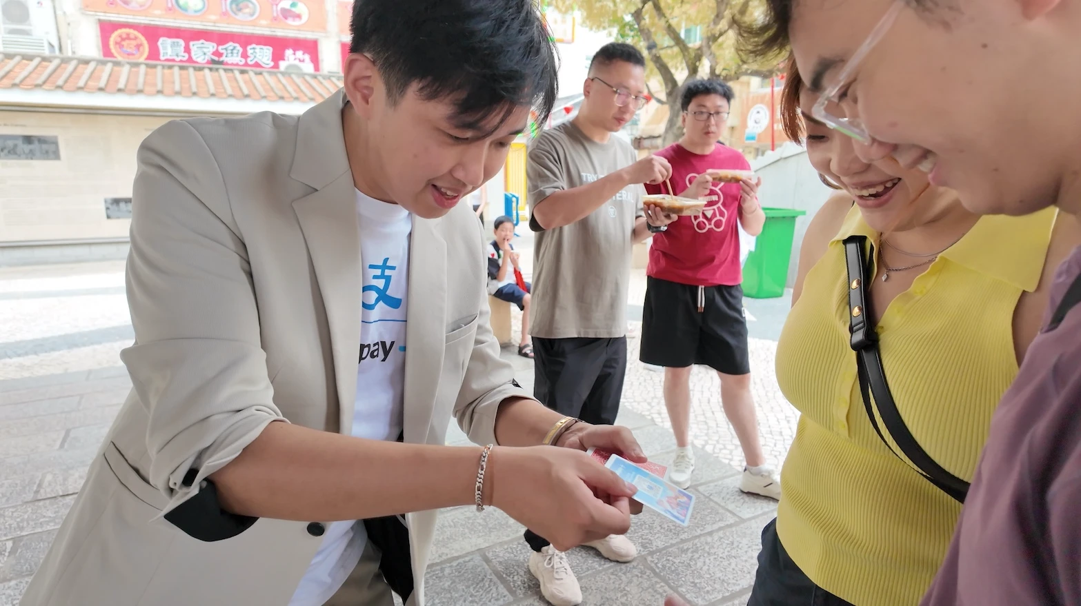 Alipay event magic